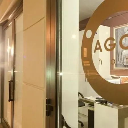Agora Отель